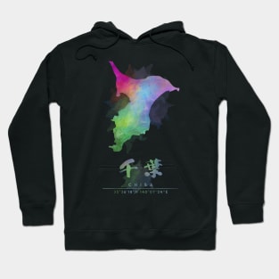 Chiba, Japan Watercolor Map Art Hoodie